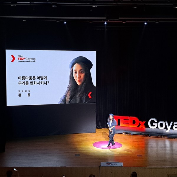 영화 의 황윤 감독이 영화제작 과정과 의미를 설명했다. 