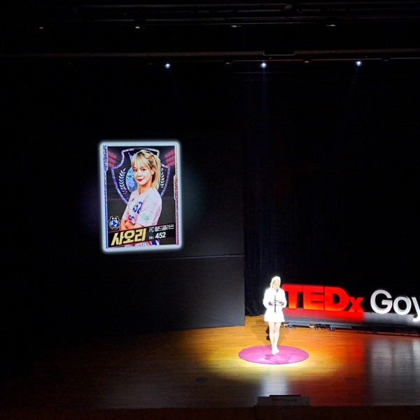 방송인 후지모토 사오리