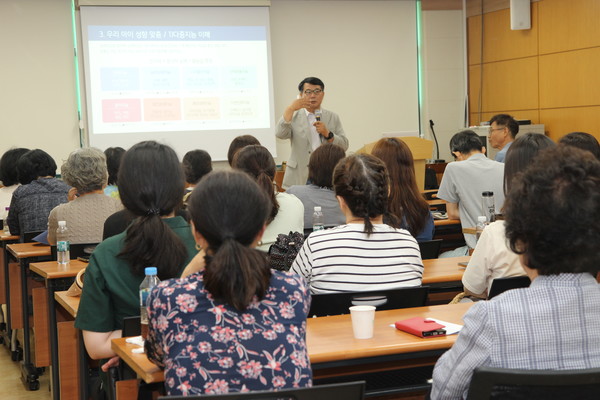 많은 행신2동 주민들이 참여에 강의해 큰 관심을 보였다. [사진제공=김용덕]