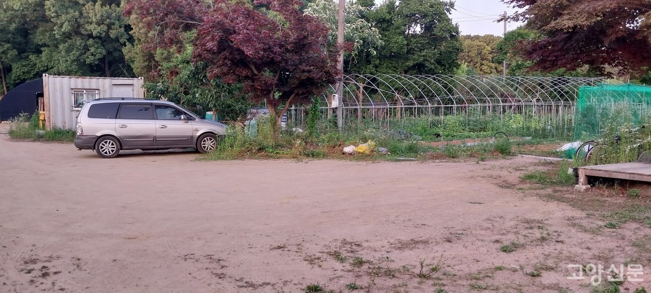 원상복구 명령을 받은 자유농장 주차장