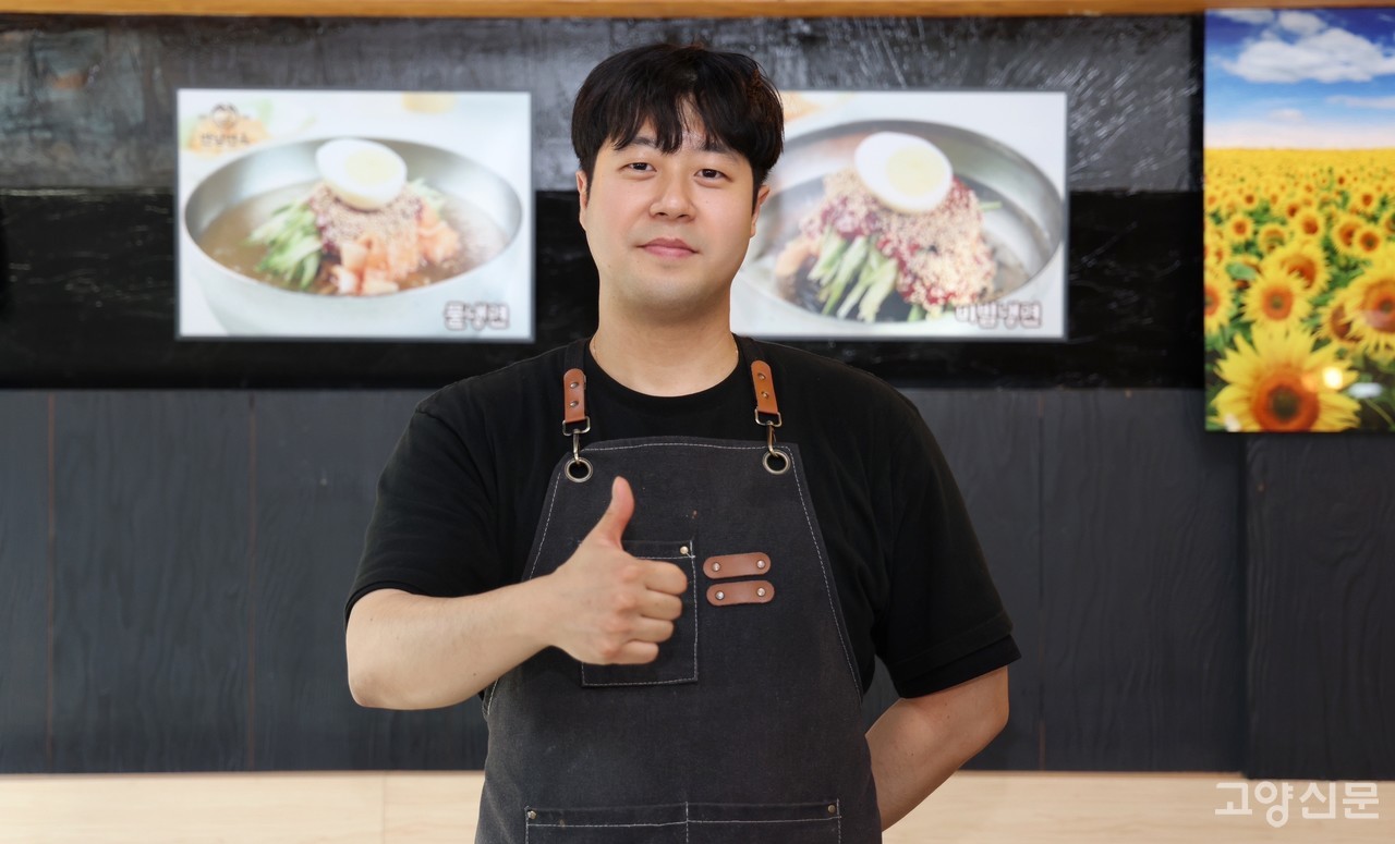 반남면옥을 이끄는 박윤서 대표는 신선한 식재료와 면발로 맛의 원칙을 지켜낸다.