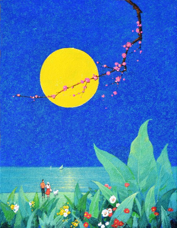 자연의향기. 크기53x40.9cm.혼합재료 2023년