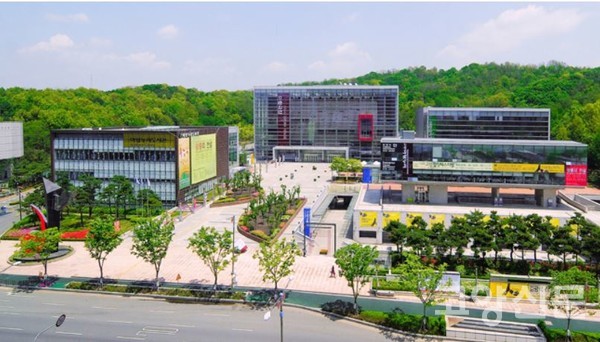 고양아람누리 전경