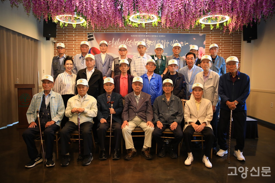 [사진제공=퍼스트가든]