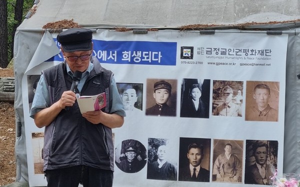 정수남 고양작가회의 고문(소설가). [사진=고양작가회의]