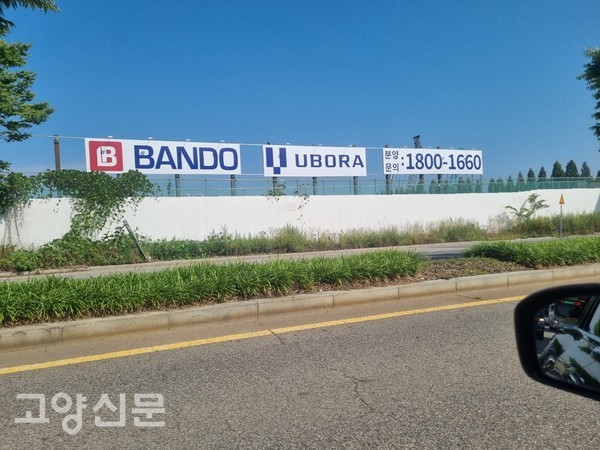 고양장항카이브유보라는 총 1694세대로 28년 7월 입주예정이다.