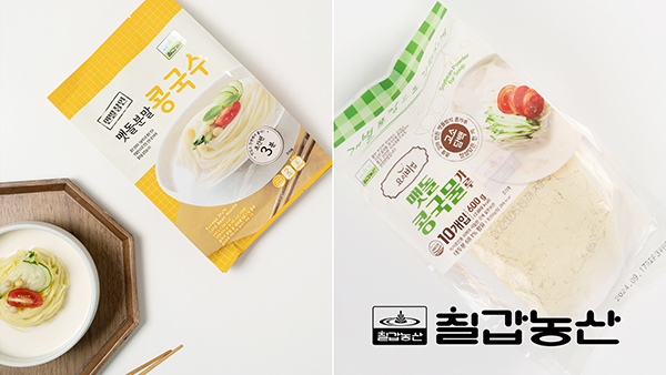 [사진 제공 = 칠가농산]