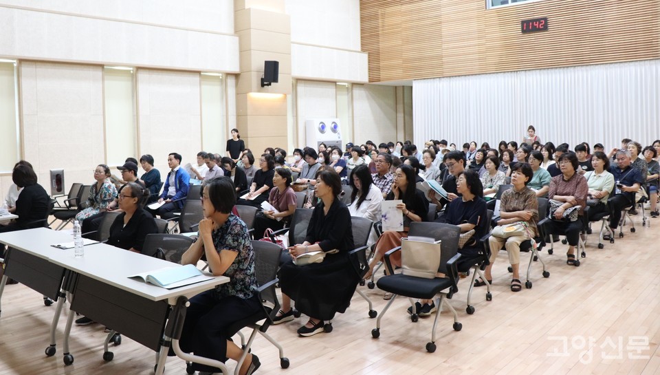 [사진제공=고양발달장애인네트워크]