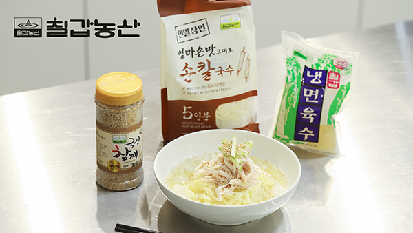 [이미지 제공 = 칠갑농산]