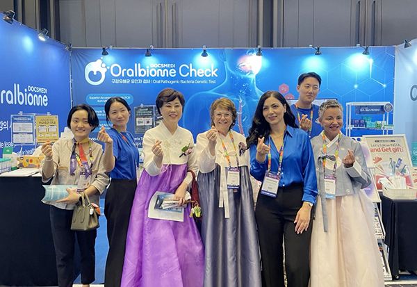 [사진 제공 = 닥스메디오랄바이옴]