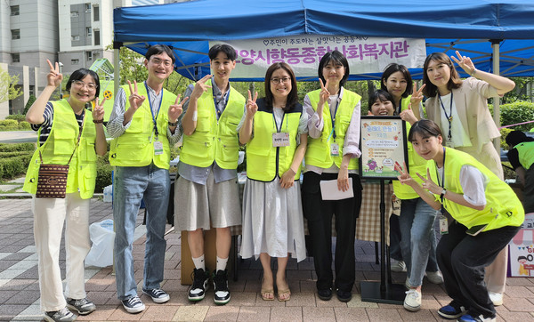 향동종합사회복지관은 고양시립누리숲어린이집 ‘누리숲행복나눔장터’를 연계해 주민들과 만났다.
