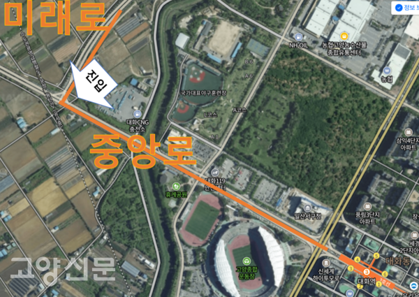 대화역~파주 잇는 '미래로' 공정률은 약 30%이다. '미래로'는 '중앙로'에 위치한 '대화 CNG 충전소'(버스) 지나 우측 방향부터 시작되는 도로다.