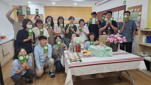 고양한살림은 2019년부터 돌봄기금 활동을 시작해,  2023년 12월 기준 1335명의 조합원이 기금으로 참여하고 있다. 4만7000명 조합원 중 3% 수준이다.