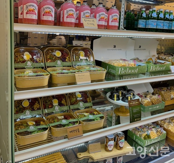 아이캔리부트는 직장인 대상 점심 구독 서비스를 운영한다.