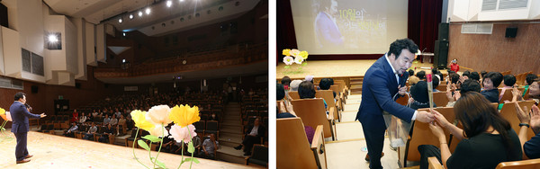  테너 조용갑 성악가의 스토리 콘서트는 노래와 이야기가 담긴 멋진 공연이었다.