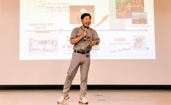 이만수 헐크파운데이션 이사장