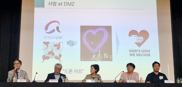 3부 토론이 이어지고 있다.