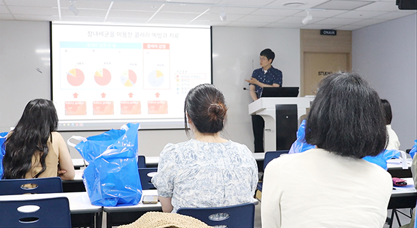 박도영 본부장의 장 건강 강의 [사진 제공 = 닥스메디오랄바이옴]