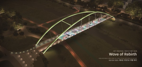 창릉천 통일교 설계공모 당선작 조감도(야간경관). [이미지제공=고양시]