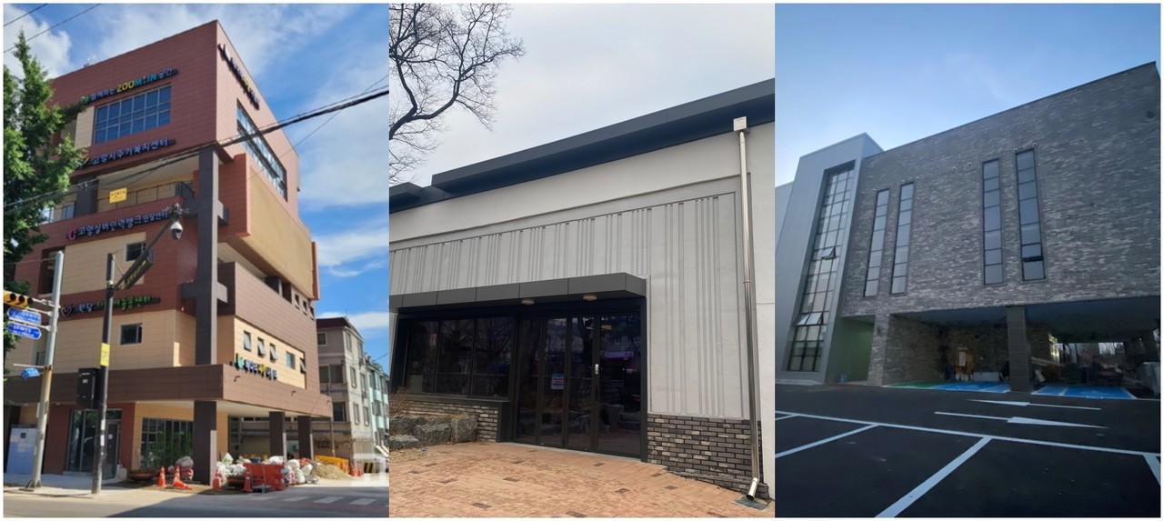 (왼쪽부터) 주교동 배다리사랑나눔터, 고양동 마을공작소, 화전동 화전드론센터.