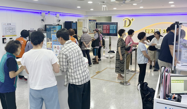 대화노인종합복지관은 이용회원을 대상으로 ‘2024년 스마트 경진대회’를 개최했다.