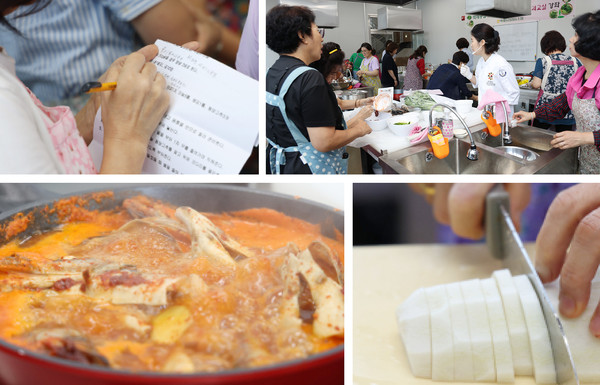 메모를 꼼꼼히 하고 강사의 내용을 듣고 배운 그대로 따라하는 참가자들.