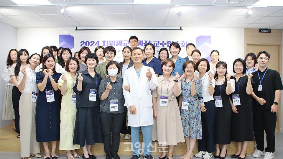 [사진 제공 = 닥스메디 교육원] 