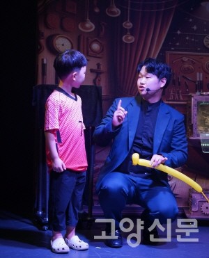 [사진제공=히든트리]