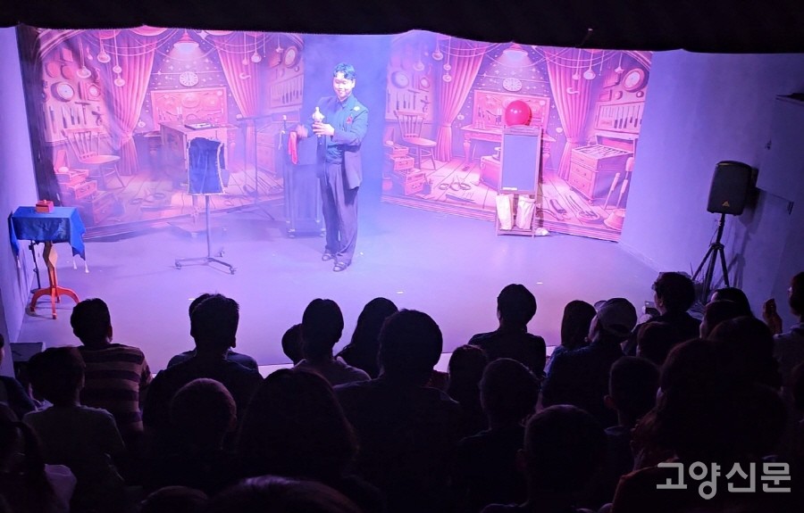 [사진제공=히든트리]