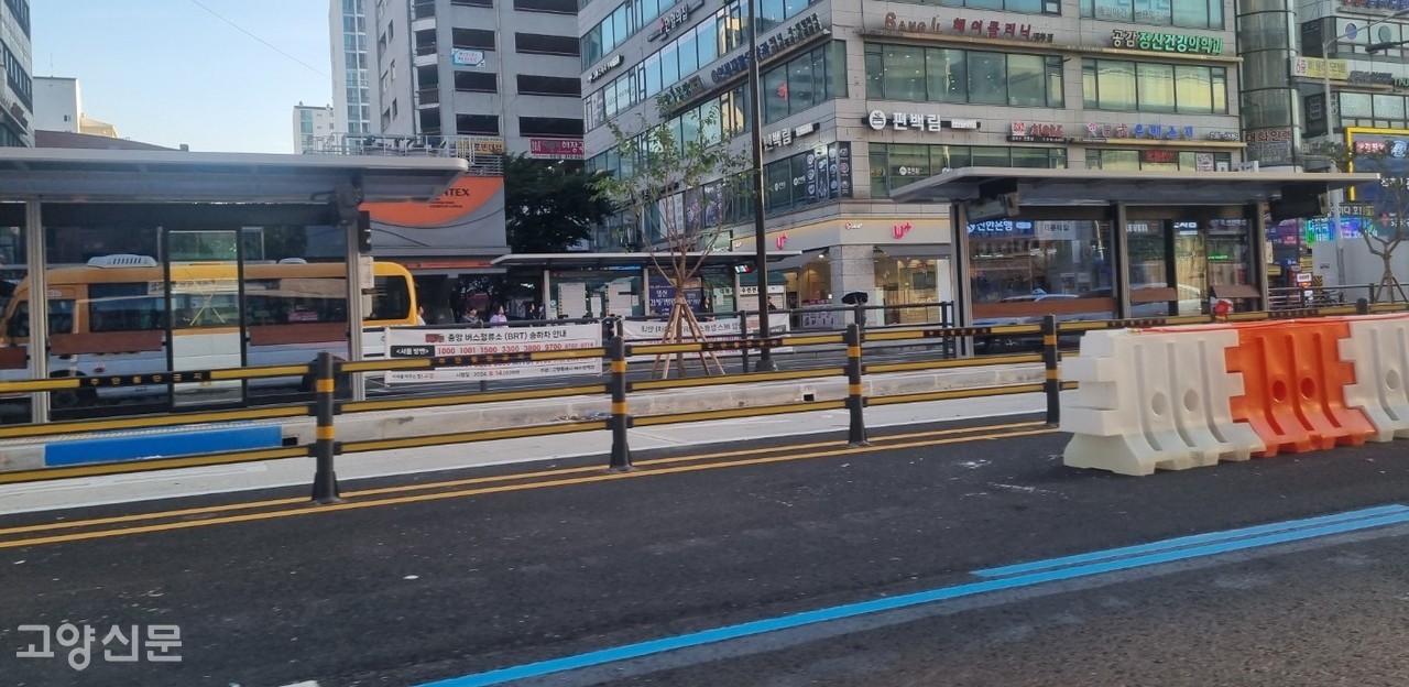 대화역 중앙차로는 13일 오전 10시 정식 개통한다. 하지만 실제 중앙차로를 통한 버스 이용은 14일 첫차부터 가능하다.