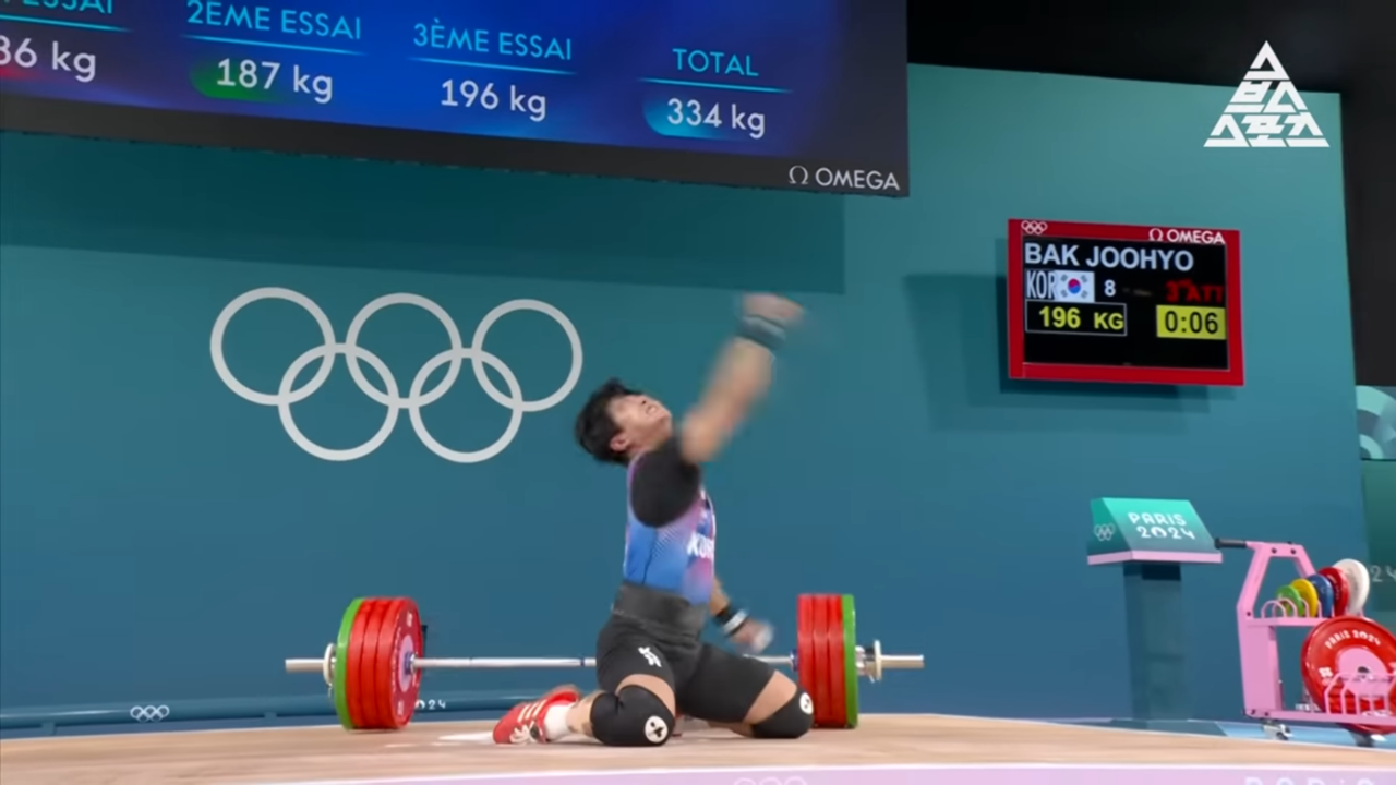 박주효가 용상 3차 시기에서 196kg을 시도했지만 등 뒤로 바벨을 떨어트렸다. [사진출처=유튜브 채널 '스브스스포츠']
