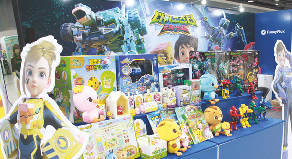 아이러브캐릭터 라이선싱쇼2023. [사진제공=아이러브캐릭터]