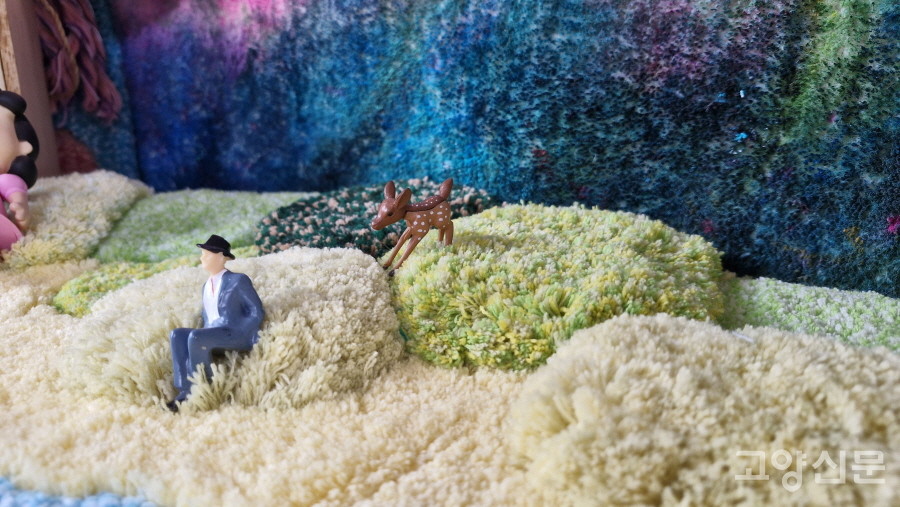 일산호수공원에서 영감을 받아 만든 터프팅아트 작품.