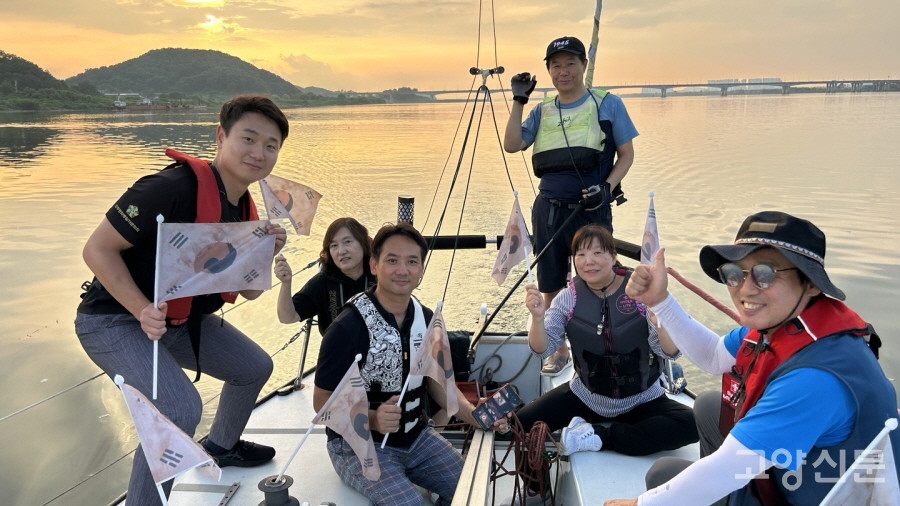 [사진제공=민족문제연구소 고양파주지부]