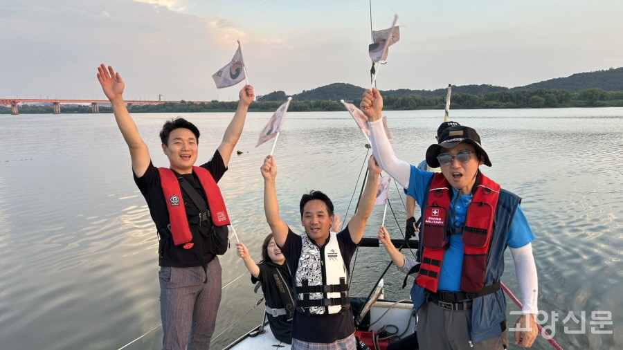 [사진제공=민족문제연구소 고양파주지부]