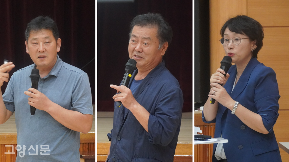 (왼쪽부터) 박창재 세종환경운동연합회 사무처장, 박종천 성석동 주민대책위원장, 김해련 고양시의원(전 건설교통위원장).