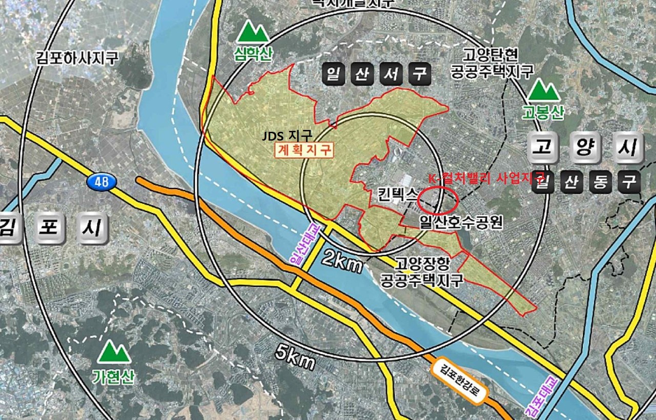 JDS지구 17.66㎢(534만평)와 K-컬처밸리 사업지구 32만6400㎡(9만8736평)는 별개로 경제자유구역 지정을 추진하는 것으로 가닥이 잡히고 있다.