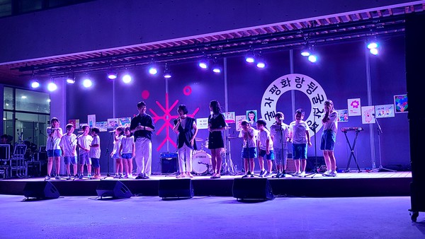 8월 14, 15일 임진각 평화랑 뒹굴자 행사. 