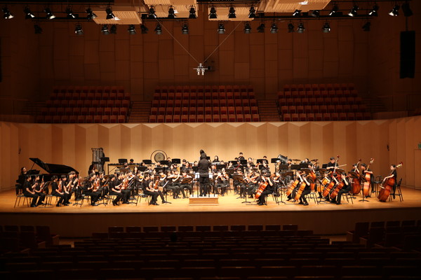  서울교육대학교 부설초등학교 한빛 오케스트라. 
