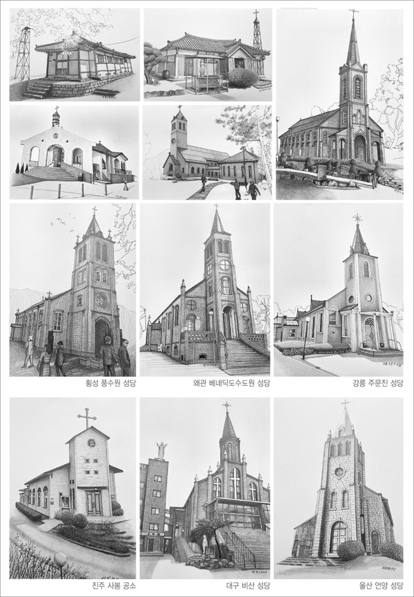  박등기 작가의 작품들.