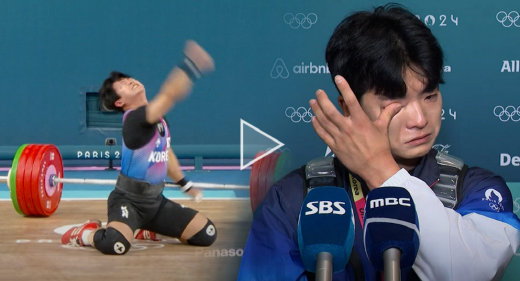 파리올림픽 남자역도 73kg급에 출전했던 박주효 선수는 자신의 최고기록 도전에 실패한 후 뜨거운 눈물을 흘렸다. 고양시청 역도부 소속이다.    