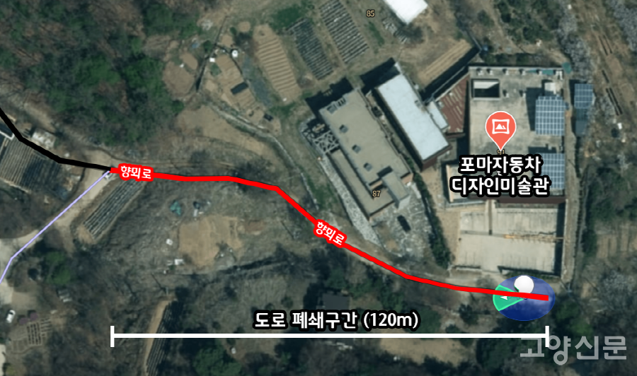 미술관 진입로는 네이버 지도에도 '향뫼로'라는 이름의 현황도로로 표시돼 있다. 