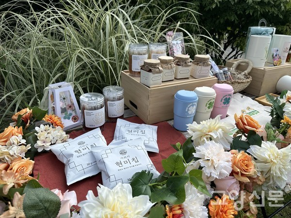 청년농업인회원 가공품 전시