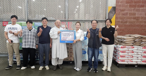 코스트코 일산점과 고양시사회복지협의회, 지역 복지기관이 나눔의 자리에 함게 했다.