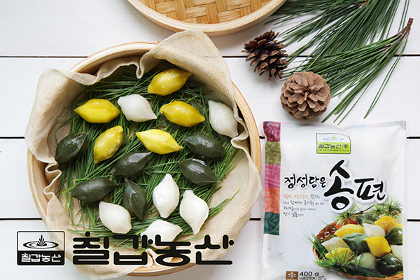 [이미지 제공 = 칠갑농산]