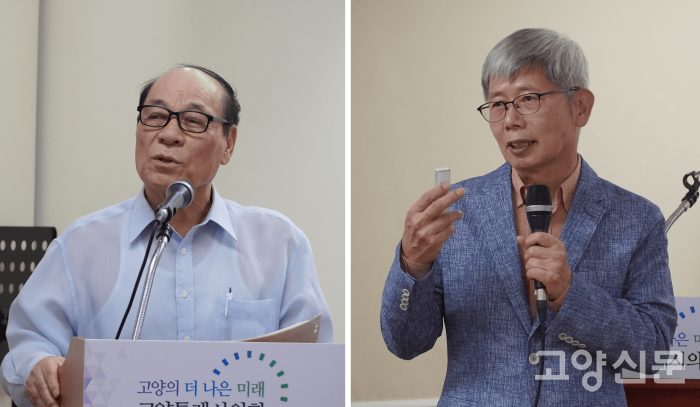 주제발표를 진행한 장세왕 동암 선생 맏손, 최경순 향토사학자.