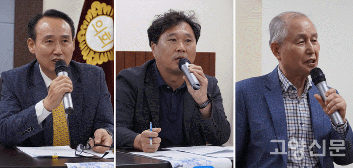 (왼쪽부터) 토론자로 참석한 안재성 고양시향토문화진흥원장, 서은원 고양시 문화예술과장. 오른쪽은 '동암 장효근 한시집' 출간 보고를 한 동암 선생 증손 장세청씨. 