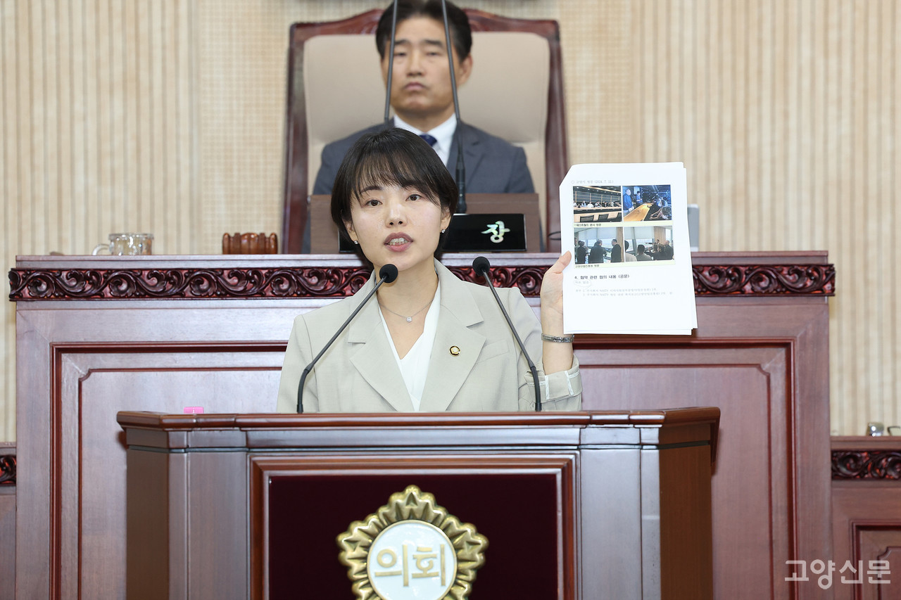 정민경 더불어민주당 시의원(능곡, 백석)