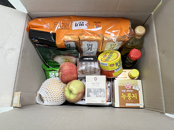 추석명절 꾸러미 구성품