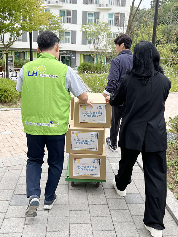 추석명절 꾸러미 전달